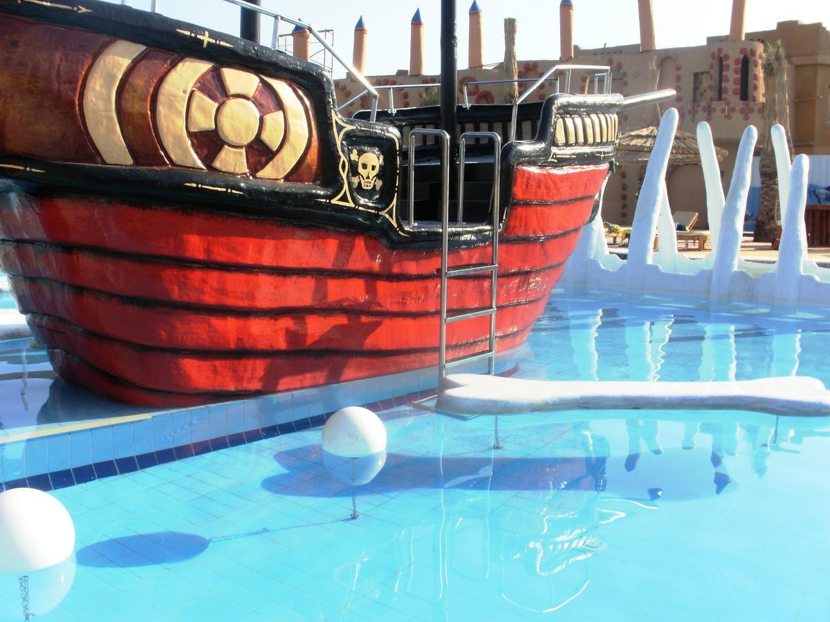 Sea Aqua Park Sharm-el-Sheikh