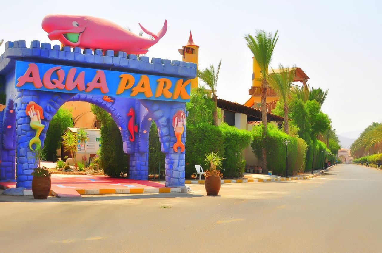Курортний комплекс Sea Aqua Park 4*